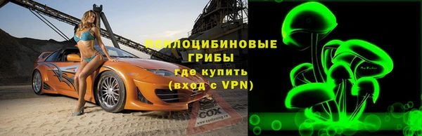 мяу мяу мука Армянск