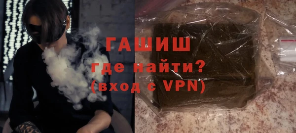 мяу мяу мука Армянск