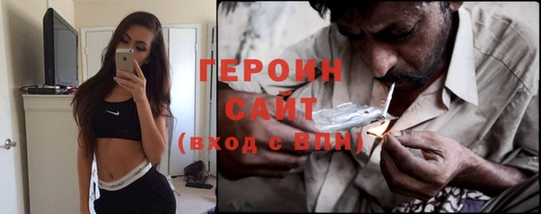 мяу мяу мука Армянск