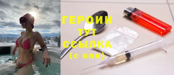 дмт Гусь-Хрустальный