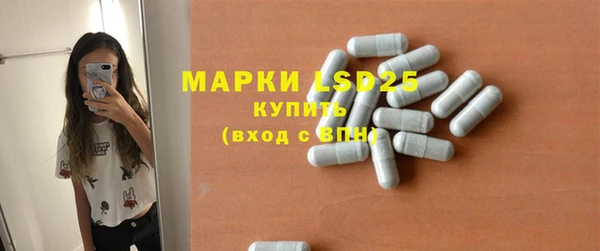мяу мяу мука Армянск