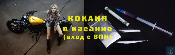 мяу мяу мука Армянск